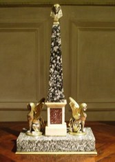 Egyptian Obelisk