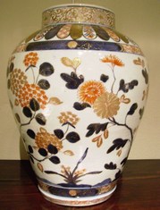 Imari Vase