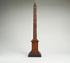 Grand Tour Rosso Antico marble Obelisk. Italy Circa 1820