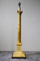 Fine Large Scale Giallo Antico Marble Grand Tour Column of Phocas