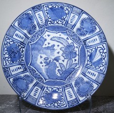 Japanese Arita Blue & white Charger Circa 1700